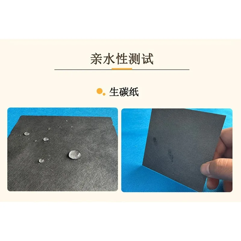 

Sheet Conductive Carbon Fibre Paper Hydrophilic Hydrophobic for Experimental Research SCP010N SCP020 SCP030 210x200mm