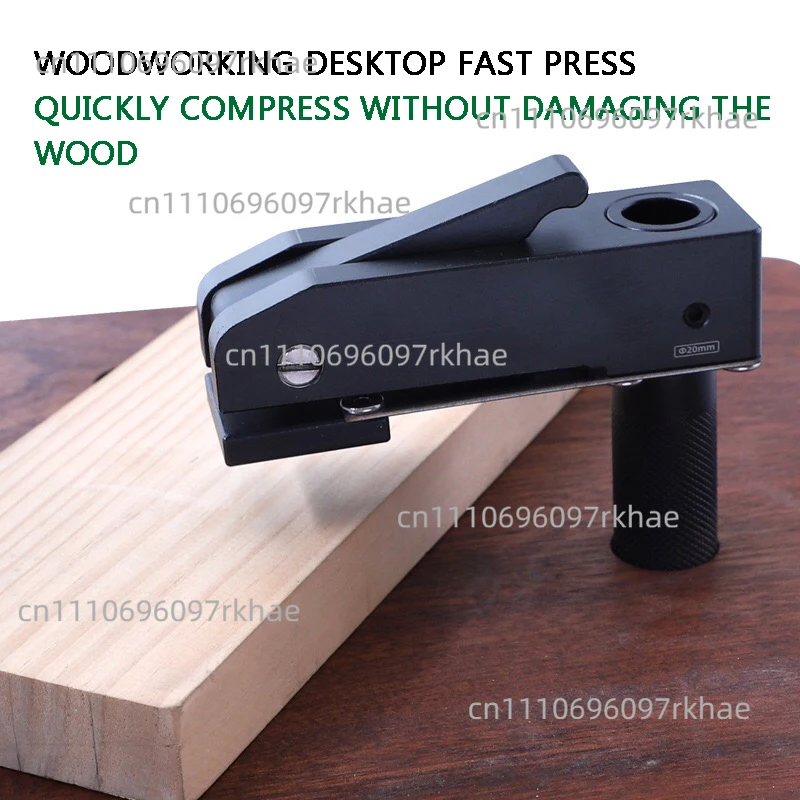 Aluminum Alloy Woodworking Plate Press with Three-Speed Adjustment Fast Table Pressing Clamp Accessory for Woodworking