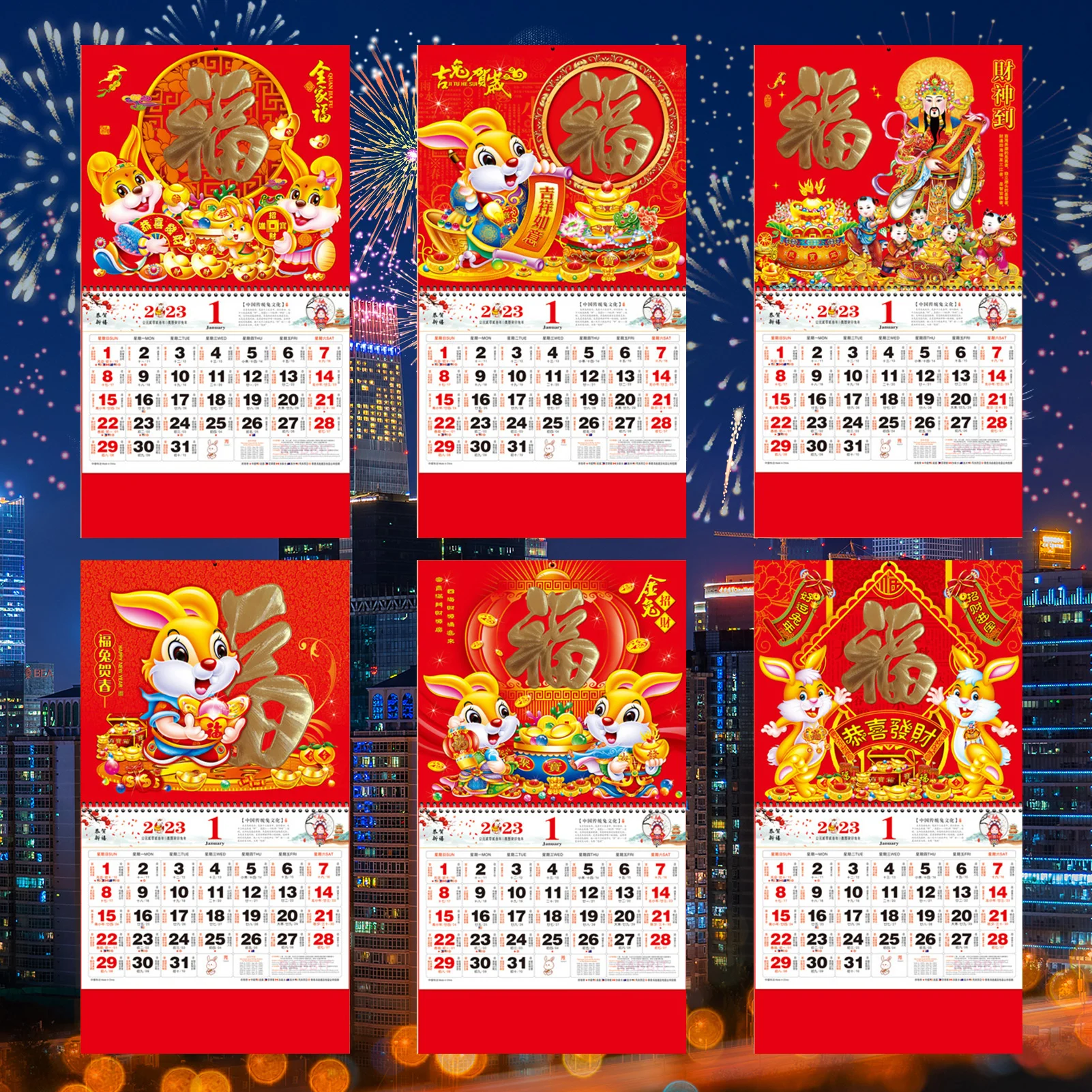 $0.1 Chinese Calendar 2023 Golden Wall Year Of The Rabbit Chinese Lunar Calendar New Year Wall Hanging Calendar 2023 Planner