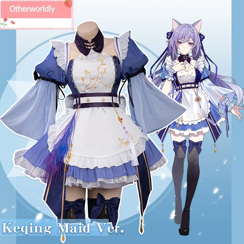 

Cosplay Keqing Cosplay Maid Costume Exclusive Genshin Impact Fanart Cosplay Maid Ver. Keqing Maid Dress Halloween Costume