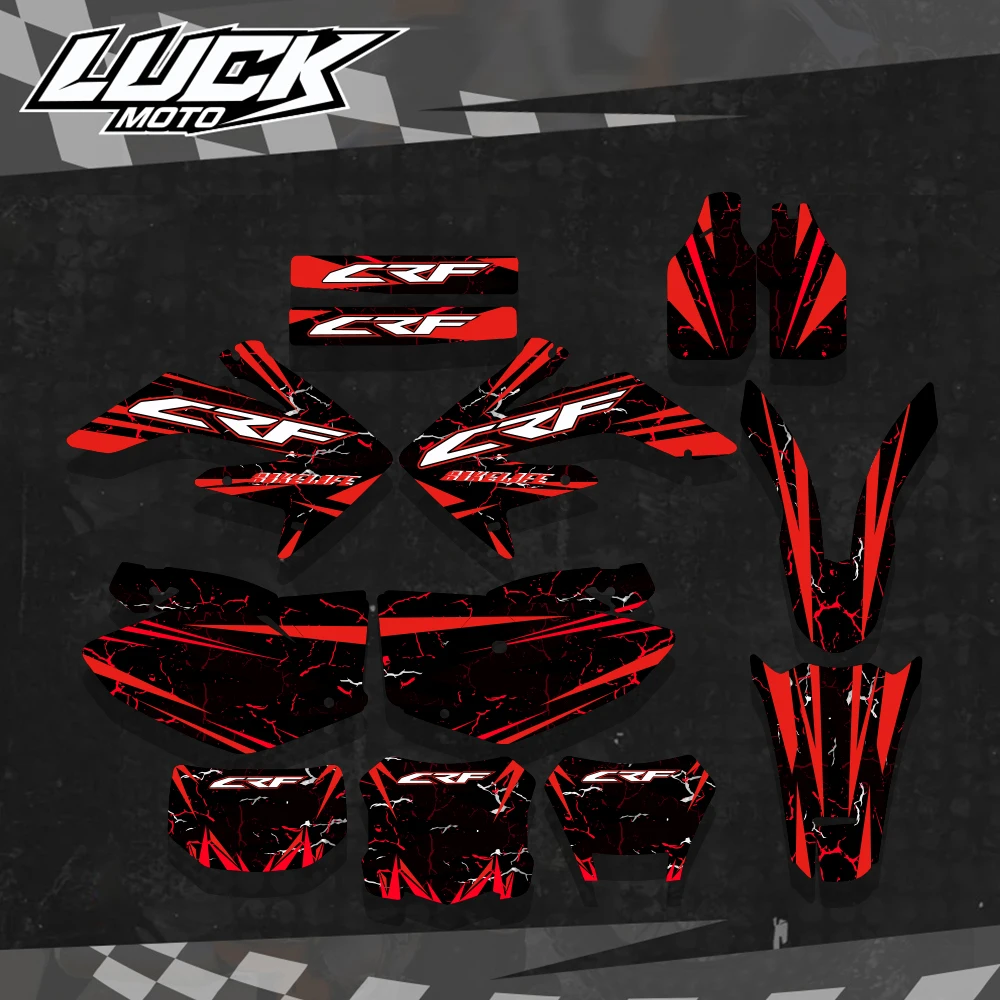 Рисунок 3 - Комплект графических наклеек для