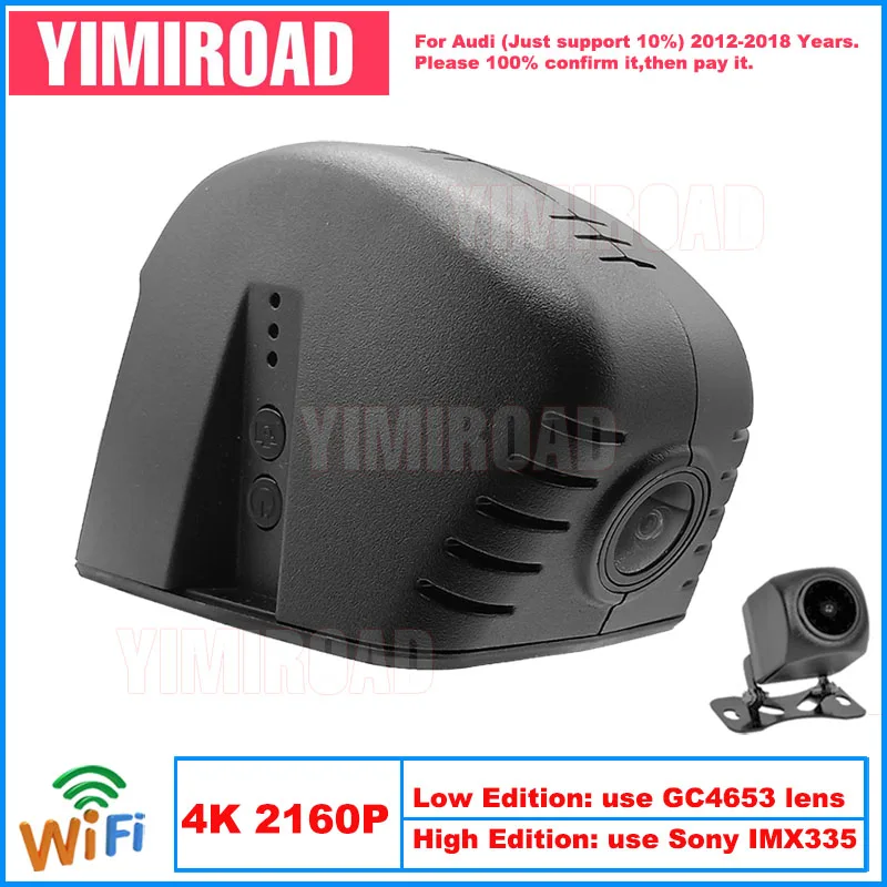 

Yimiroad AD05-4K 2160P Edition Wifi Car Dvr Auto Dash Cam Camera For Audi A3 8p A4 B8 A5 S4 S5 A6 C7 Q3 Q5 TT 2012-2018 10% Cars