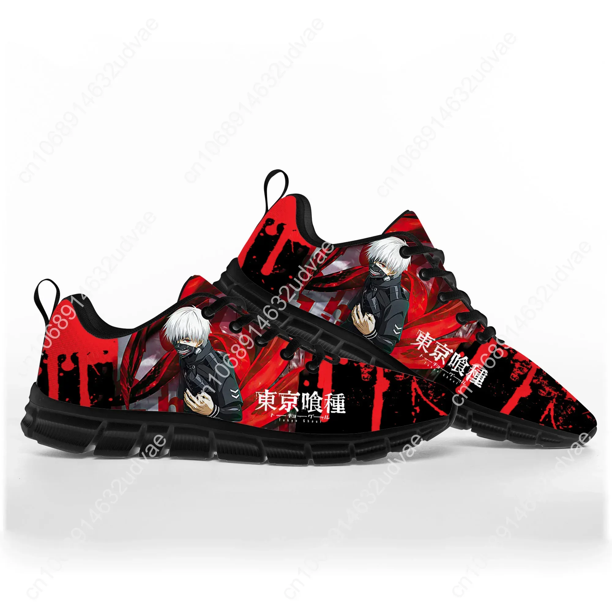 Japanese Anime Manga Kaneki Ken Toky Sports Shoes Mens Womens Teenager Kids Children Sneakers Casual Custom Quality Couple Shoes