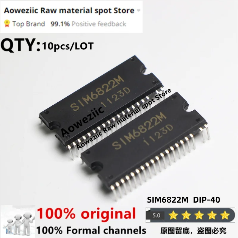 Aoweziic  2021+ 100% New Imported Original  SIM6822M   DIP-40  High Voltage 3-phase Motor Driver 400V 5A