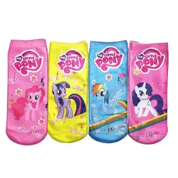 My little pony cartoon surrounding fashionable and comfortable summer girls cotton socks personality creative short tube socks