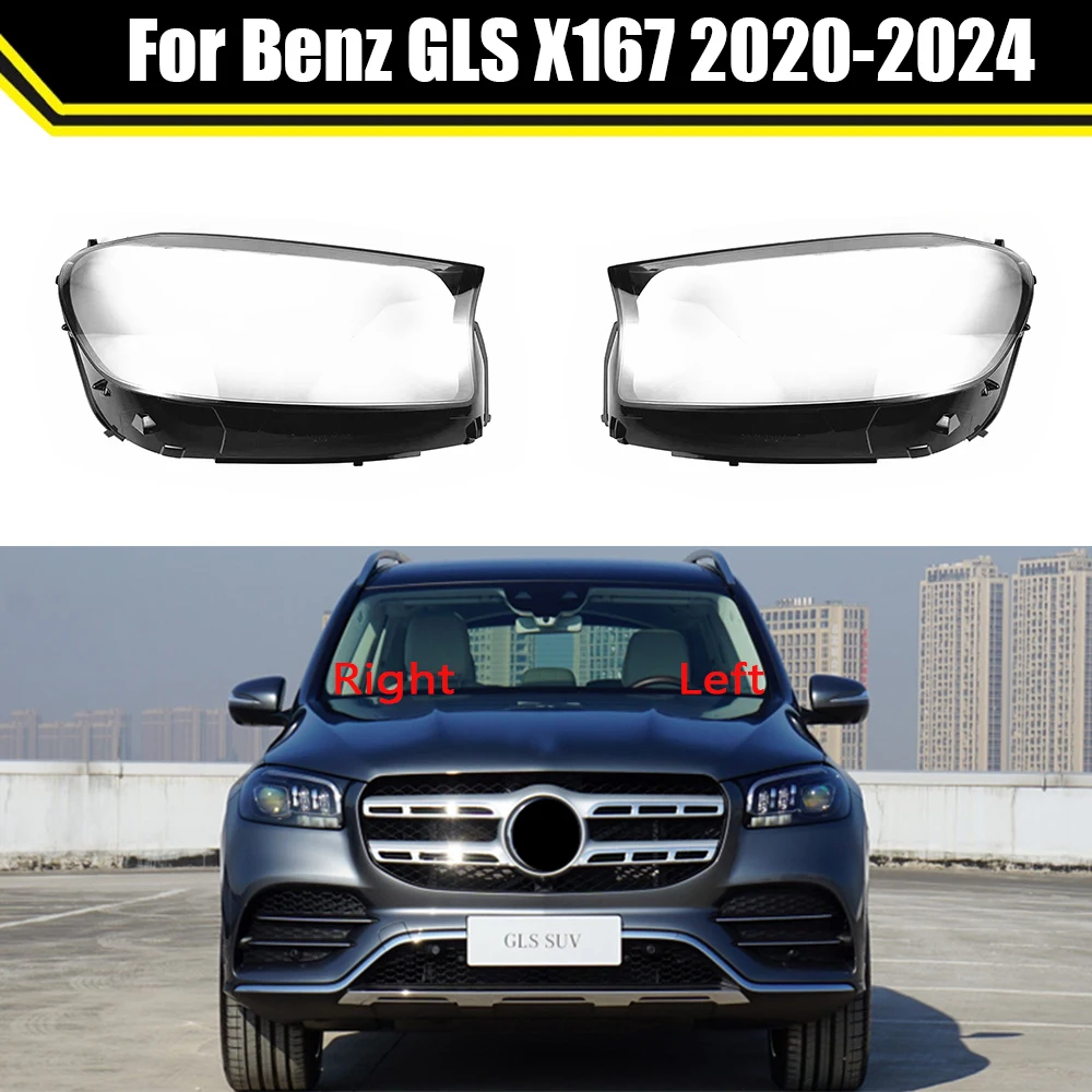 

Car Headlight Headlamp Transparent Lampshade Lamp Shell Light Caps Cover For Mercedes-Benz GLS X167 2020 2021 2022 2023 2024