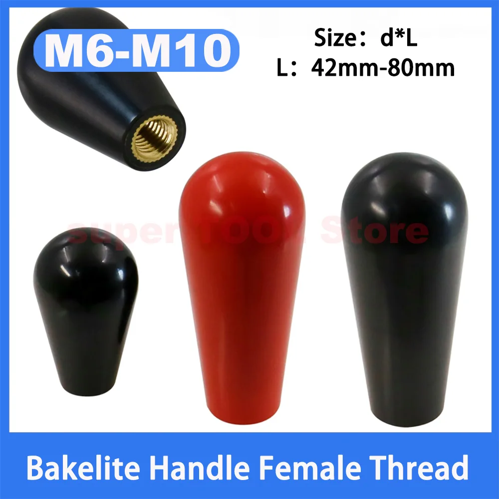 1Pcs M6-M10 Ellipse Bakelite Handle Sleeve Copper Thread Insert Bakelite Knob Handle with Brass Core for Machine Tool Equipment