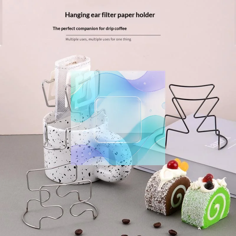 1Pcs Rust Free Stainless Steel Coffee Filter Paper Holder Universal Fit All Standard Dripper Baskets for Camping