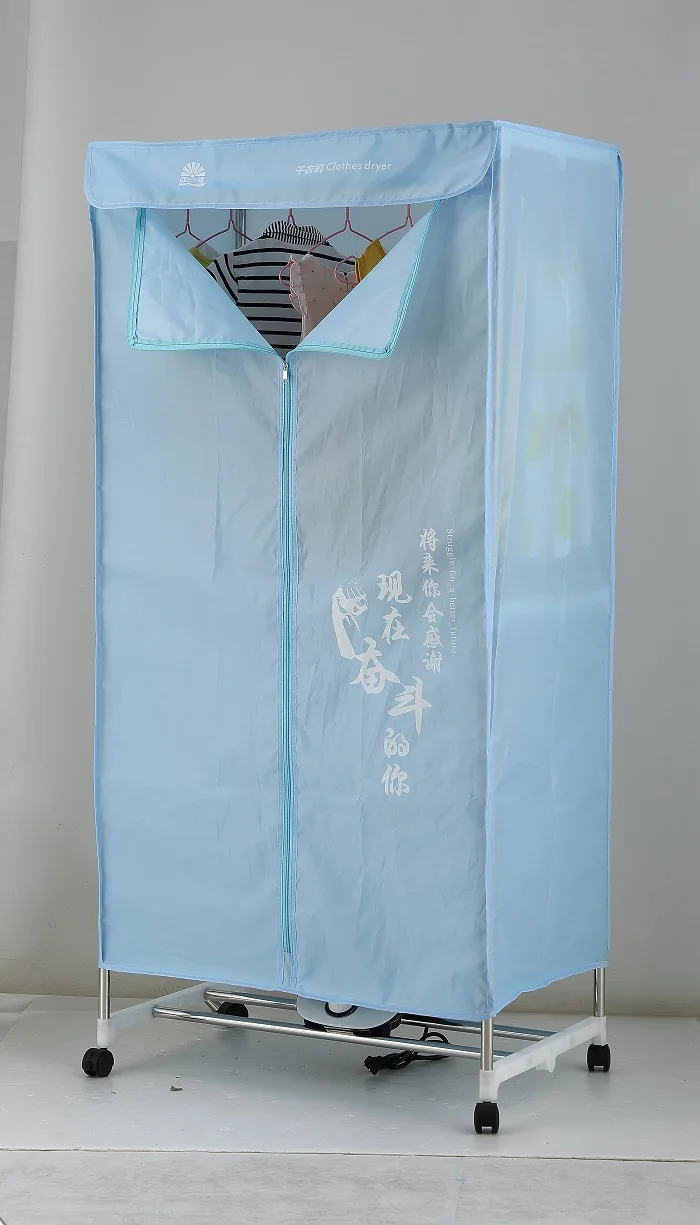 家庭用電気衣類エアラープラスチック衣類乾燥機R最安値ポータブル衣類乾燥機