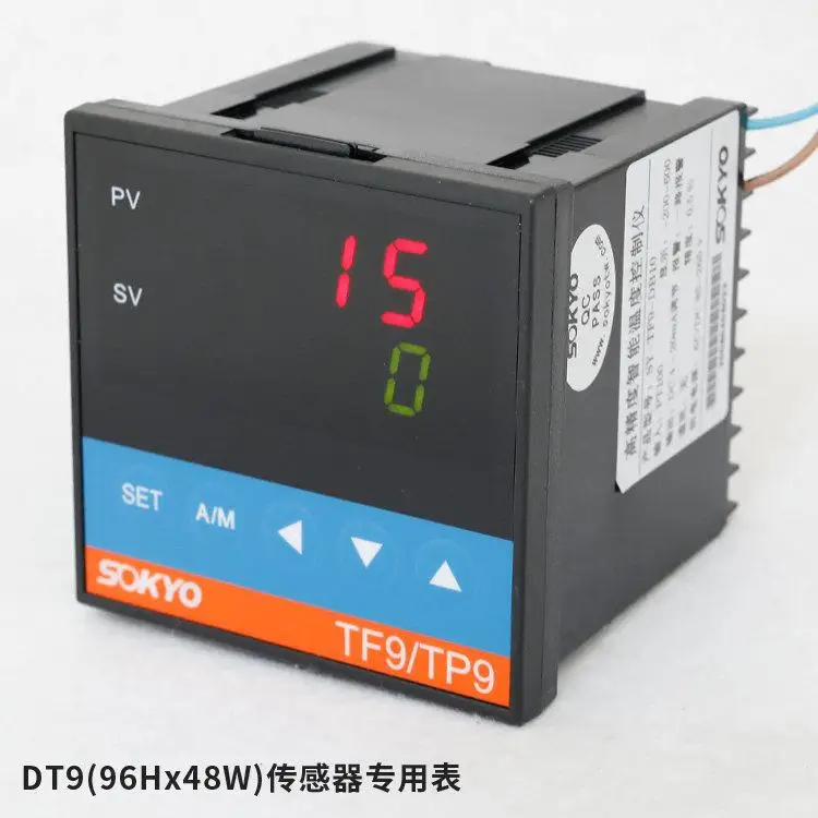 Digital display control instrument DT series intelligent display pressure level temperature weight tool