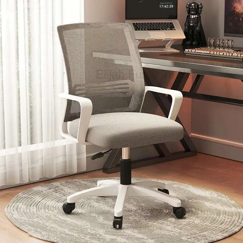 

Desk Work Office Chair Home Backrest Comfortable Lift Office Chair Swivel Computer Chaise Lounges Living Room Furnitures QF50BG
