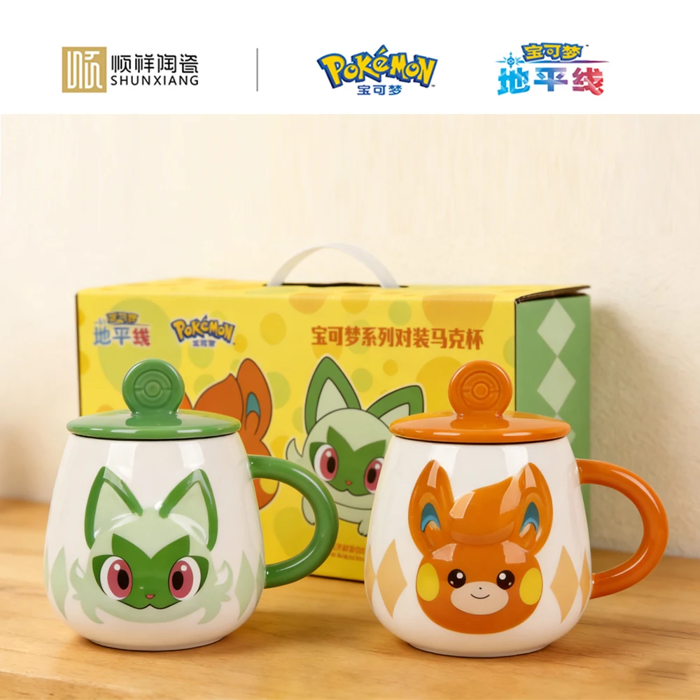 SHUNXIANG Pokémon Licensed Mugs Set Ceramic Mugs Cartoon Coffee Cup Gift Box Breakfast Milk Cup Drink Children's Water Cups
