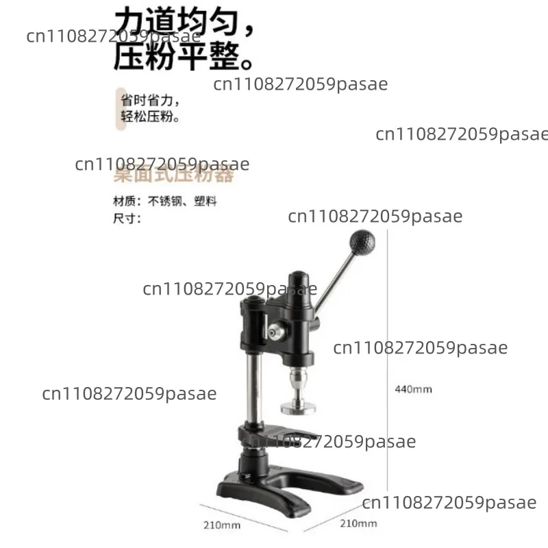 Suitable for Dosing Tampers; Italian-style Stainless Steel Coffee Tamper; Solid Tamping Hammer with 58mm Tamper Head