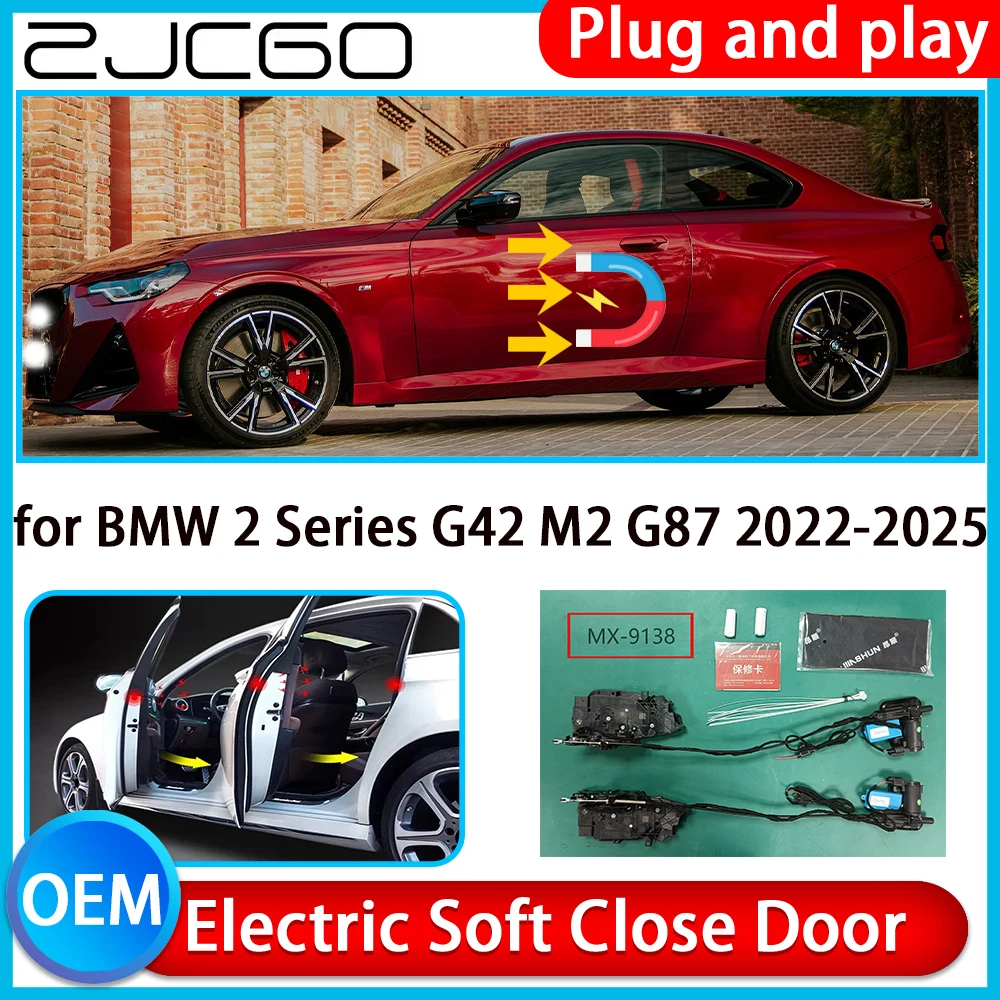 

for BMW 2 Series G42 M2 G87 2022-2025 Auto Pull Car Soft Close Kit Door Power Latch Electric Door Catch Soft Closing Assist