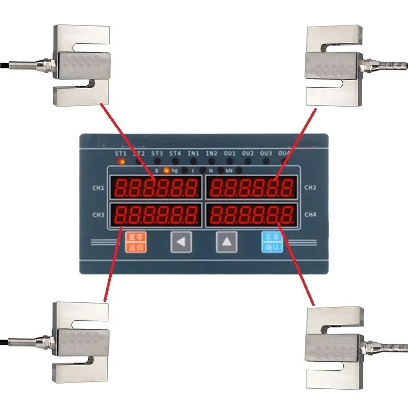 4-channel weighing force pressure instrument digital display impact force valley value weight scale indicator digital controller