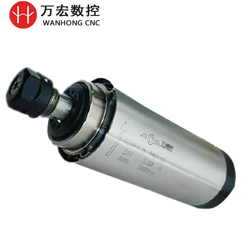 تشانغشنغ 800 واط 1.5kw 2.2KW 220 فولت محرك المغزل باستخدام الحاسب الآلي آلة الحفر المغزل المبرد بالهواء الدائري للنجارة