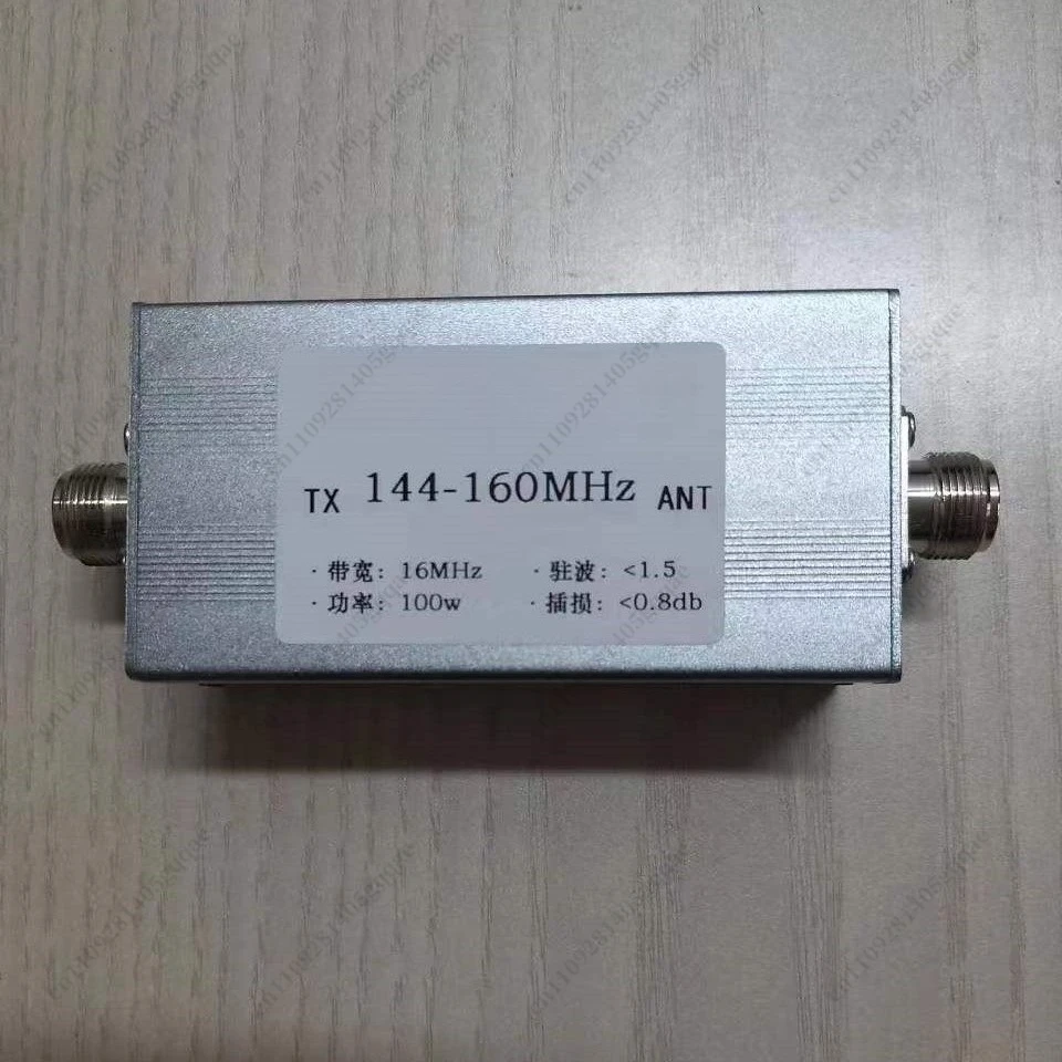 144Mhz To160MHz HighPerformance Bandpass Filter BPF N Socket Interface Enhances Receiving Sensitivity and Communication Distance