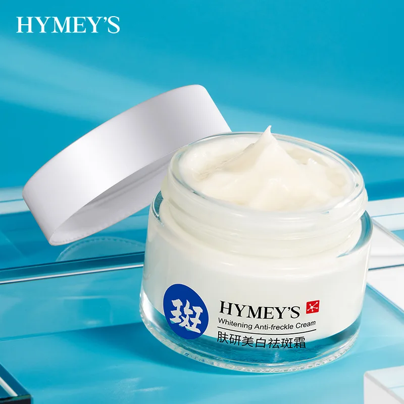 Freckle Cream Fading Pigmentation Moisturizing Cream Fading Melanin Hydrating and Freckle Cream