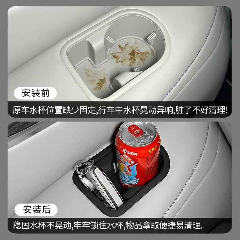 For AITO M9 Third Row Silicone Seat Cover Anti-Slip Shock Absorption Car Interior Accessory Water Cup Groove Protective 4