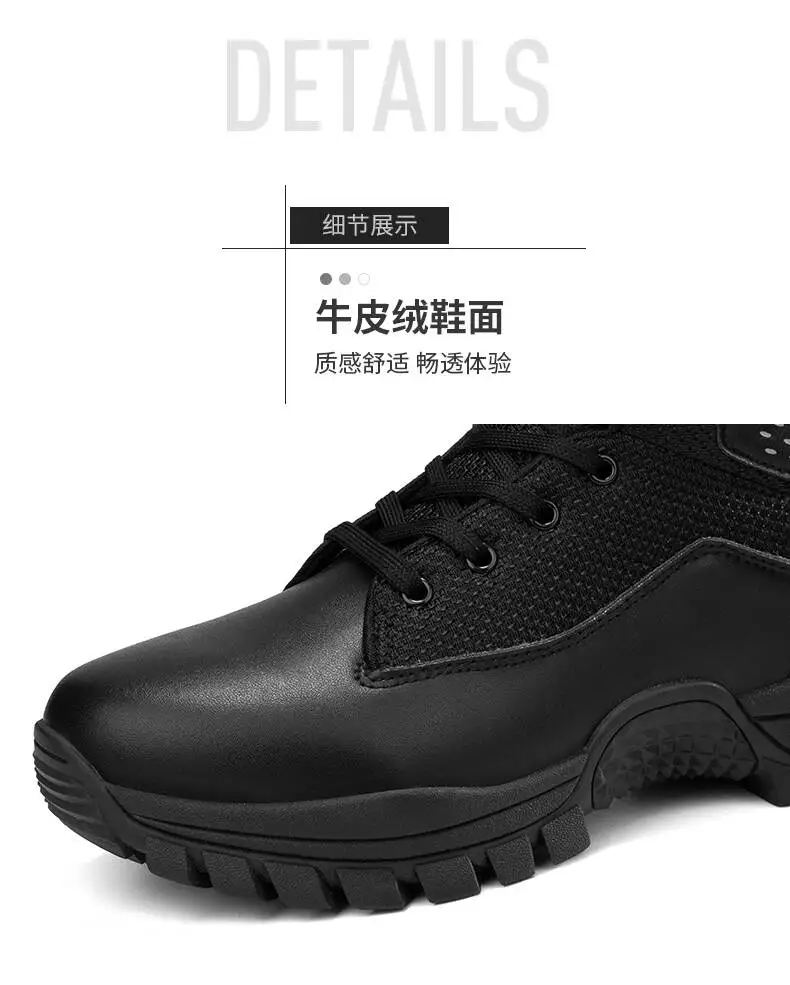 Marken-Outdoor-Stiefel für Dschungel-Trekking, Größe 39-47, Herren-Knöchelstiefel, Verschleißfeste Dicke Sneakers, 2026 Neue Wasserdichte Wanderstiefel – Detail 4