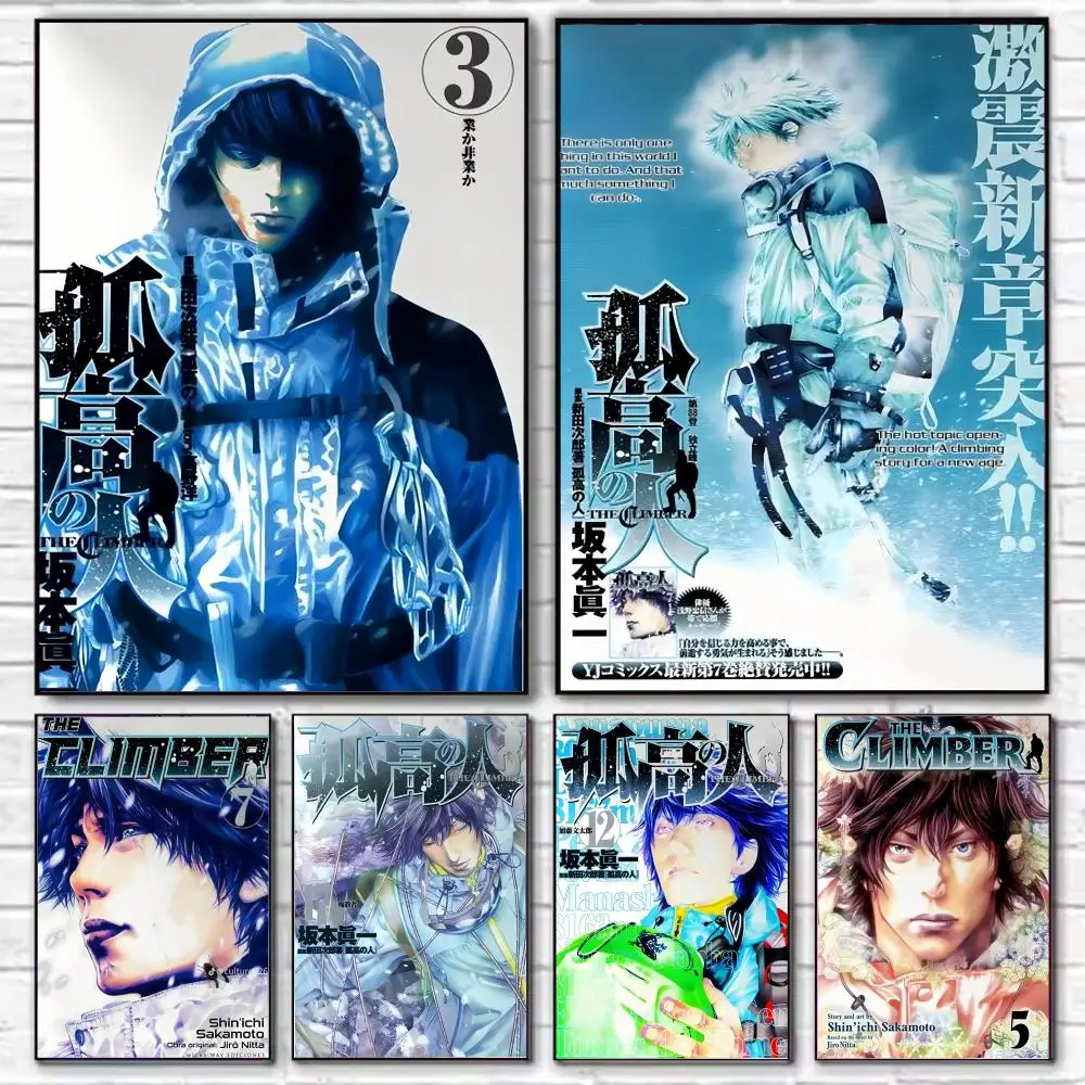 Póster de manga The Climber, arte de pared estético moderno, artículos de decoración para habitación, dormitorio, decoración del hogar, regalo