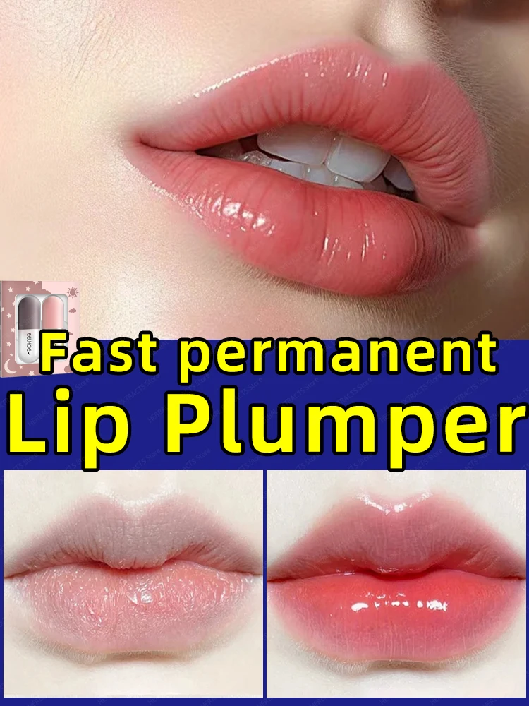 Lip plumping balm, quickly achieve extremely plump lips