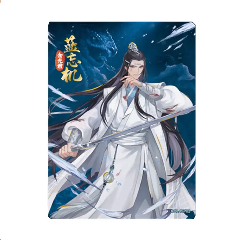 アニメコレクションカード、mo dzu shenling qing、lan wangji Wuxian cr rtr fp isp ssp、純正シングルシート、フルセット