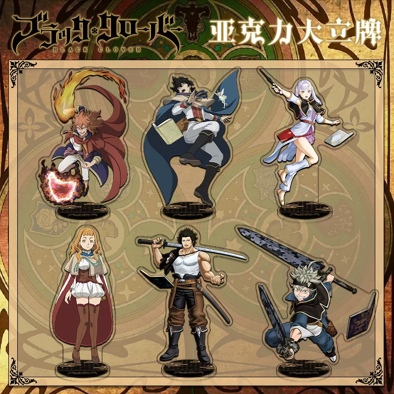 Black Clover Double Layer Acrylic Figure Display Stand Model Plate Anime Desktop Decor Ornament Keychain Friends Girl Gift