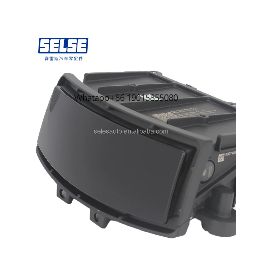 

Lixiang X01-36020021 Lidar L9 New Energy Vehicle Accessories Original Factory Direct Supply Support Mixed Batch