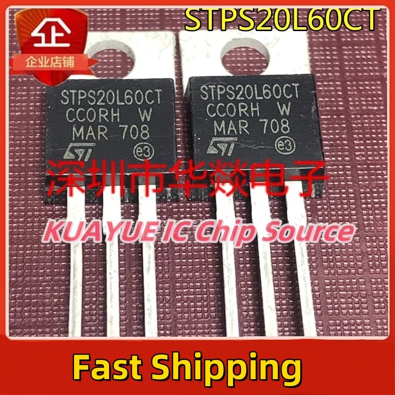 STPS20L60CT TO-220 60V 10A, 빠른 배송 품질 보증, 10 개-30 개
