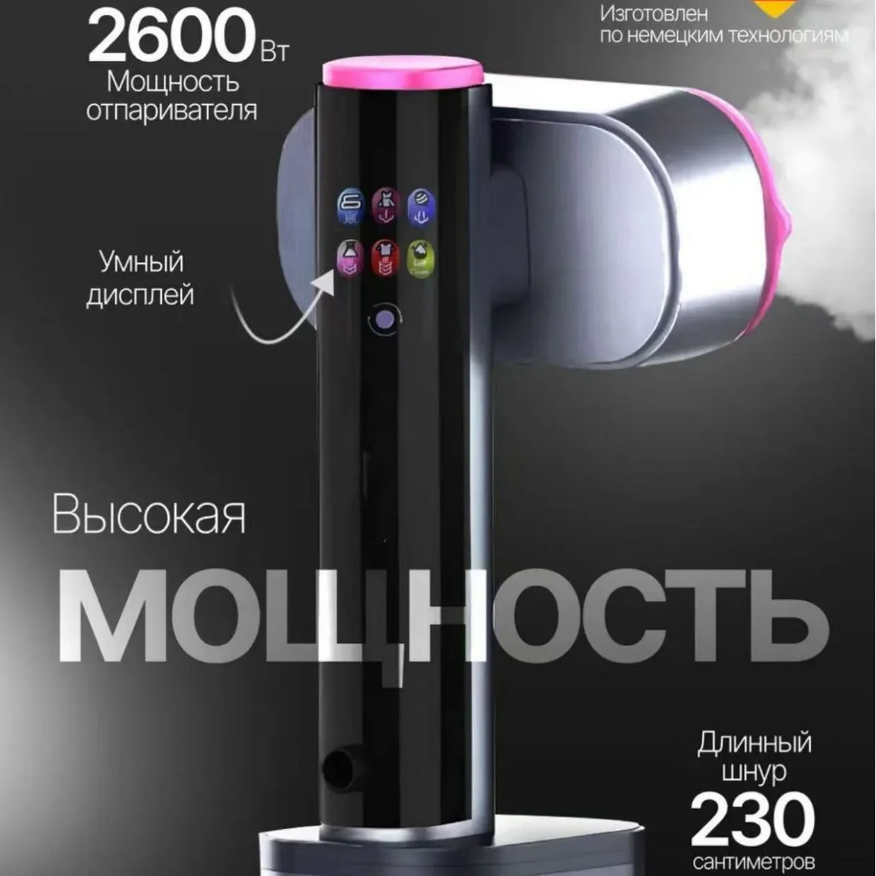 Large Color Screen Handheld Garment Steamer Ironing Machine Household Small Steam Electric Iron Portable