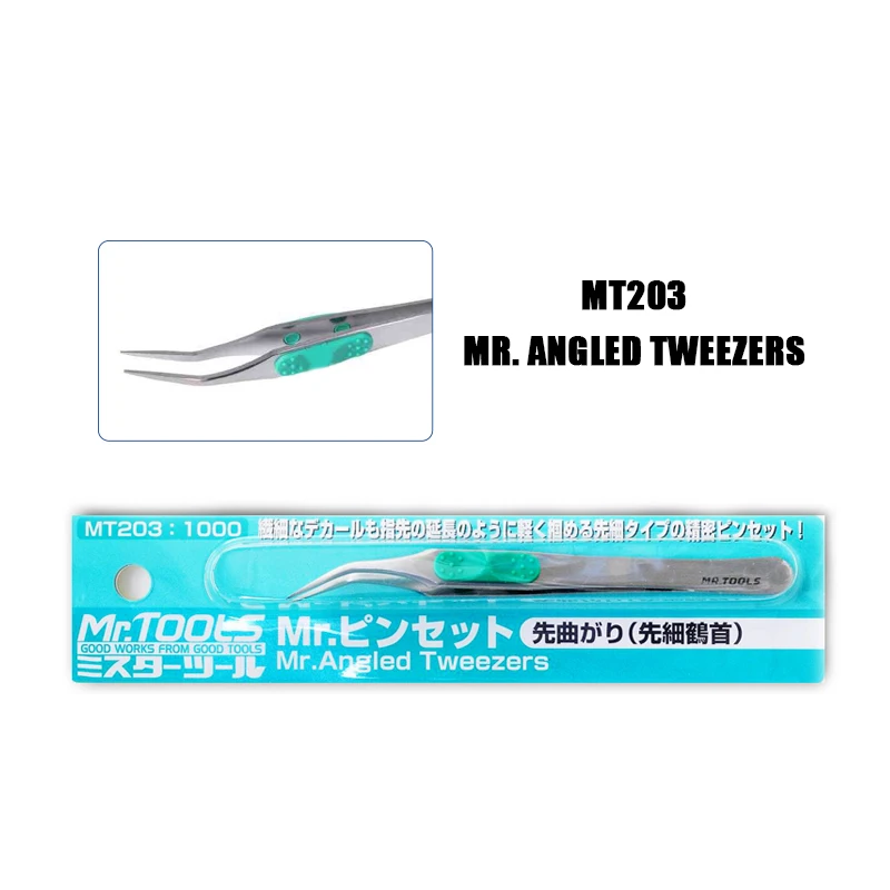 MR.HOBBY MT201/MT202/MT203/MT204 Tweezers GUNZE Basic/Precision/Angled/Bevel Tweezers High-precision Mr.TOOLS Model Tools