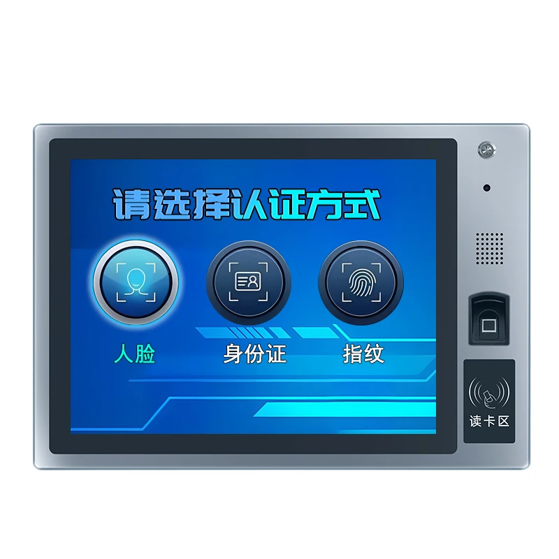 Industrial Tablet Nfc 12/15/17/21.5 Inch Panel Mount Embedded Custom Panel PC Wins10 Tablet With Rockship