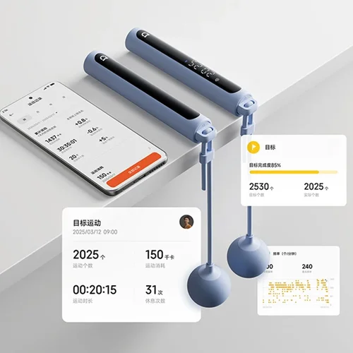 Imagen 2 del producto Xiaomi Mijia-cuerda de saltar inteligente 2, Bluetooth, Fitness, pérdida de peso, ejercicio, conteo, pelota de gravedad, saltar, quema de grasa profesional