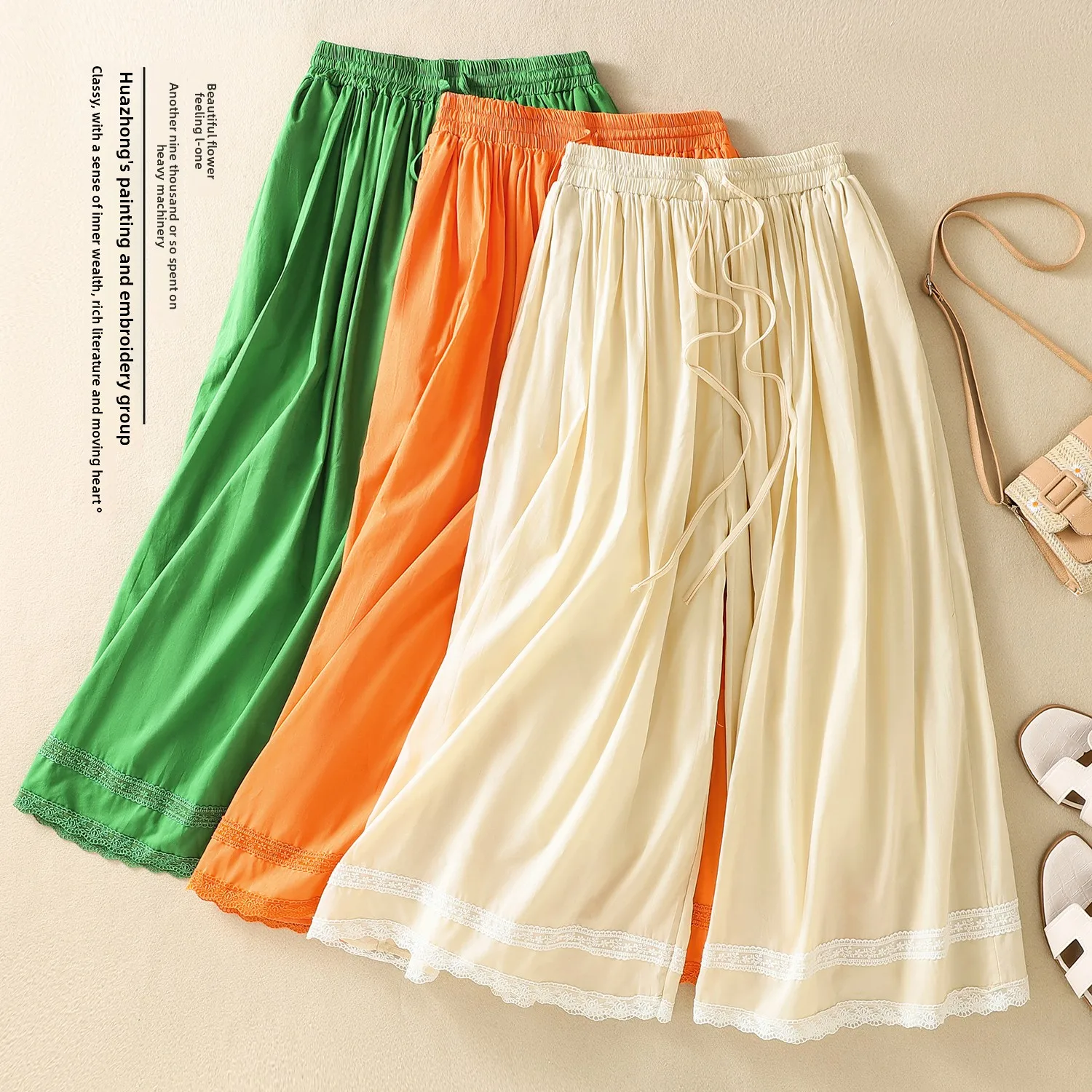 ゆったりワイドレッグパンツ フリル裾 Dストリング ゴムウエスト キャンディーカラー 着痩せロングパンツ クオリナインポイントパンツ