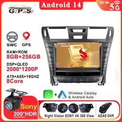 Car Radio Android 14 For Lexus LS460 LS600H XF40 4 lV 2006 - 2012 Multimedia GPS  Player NO 2Din DVD QLED IPS Navigation Screen