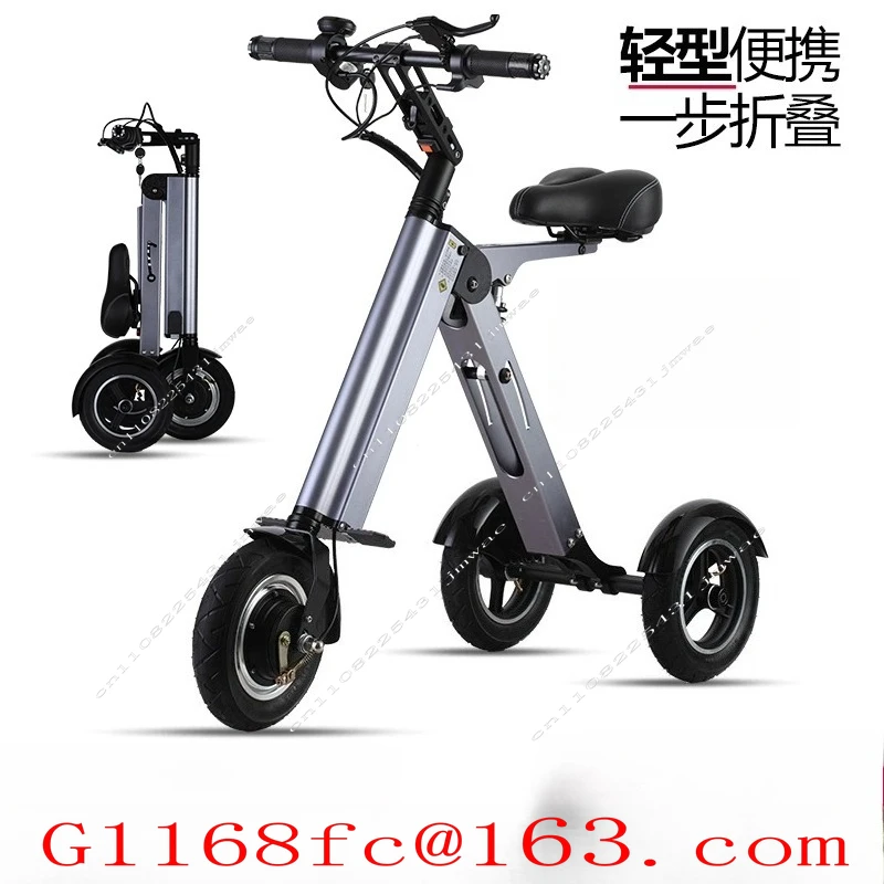 K710 Portable Folding Electric Tricycle for Commuting Elderly People for Commuting and Electric Bicycles for Riding