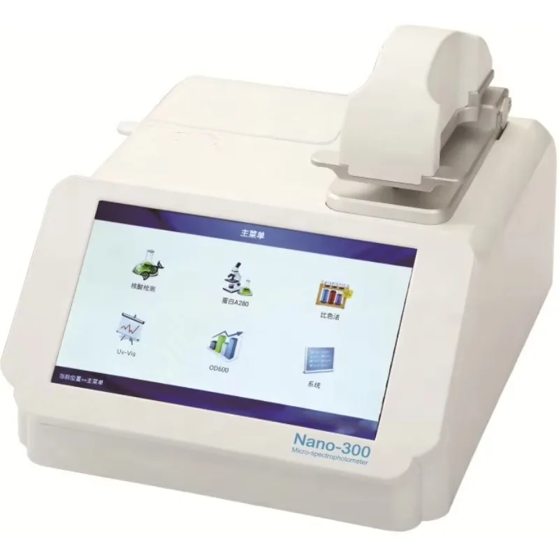CHINCAN Nano-300 Mini Spectrophotometer Micro Volume 200~800nm Range Portable Nano Spectrometer