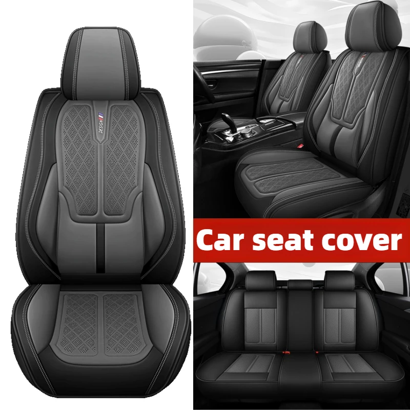 

Car seat cover PU leather waterproof soft comfortable wear-resistant waist full wrap front and rear 5 seat cover four seasons