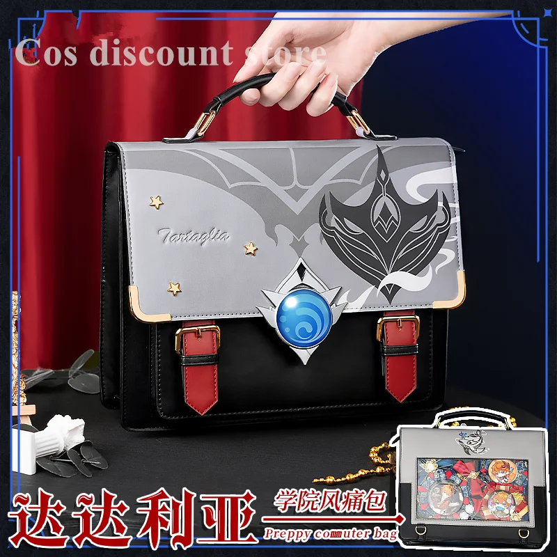 Tartaglia Preppy Commuter Bag Game Genshin Impact Messenger Bag Cosplay Theme Impression Backpack Student Handbag 2024 New