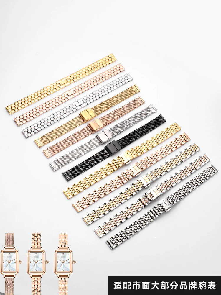 6mm 8mm 10mm 12mm 14mm 16mm For any brand Women Stainless Steel Watch Band Strap ceramic Watchband Rose gold Mesh belt Bracelet