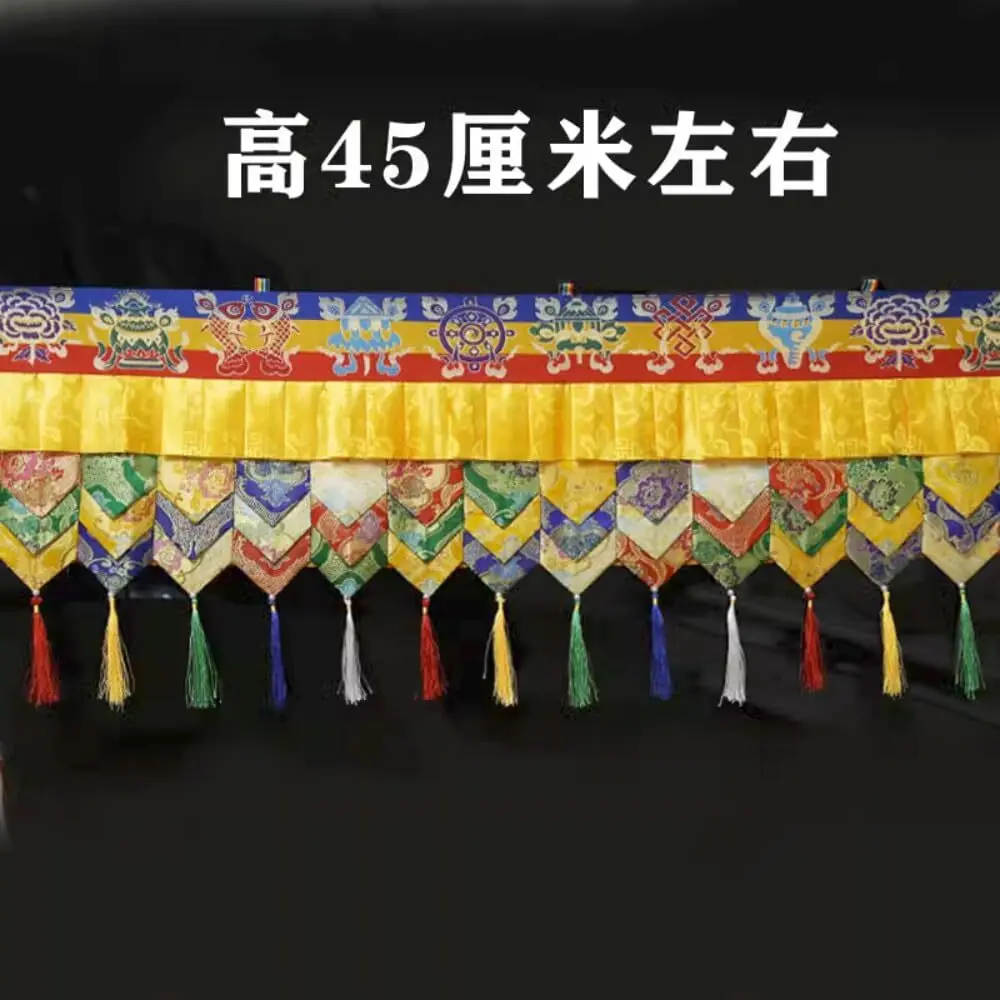 100cm Tibetan Style Curtain Hanging Table Wall Enclosure Handmade Buddhist