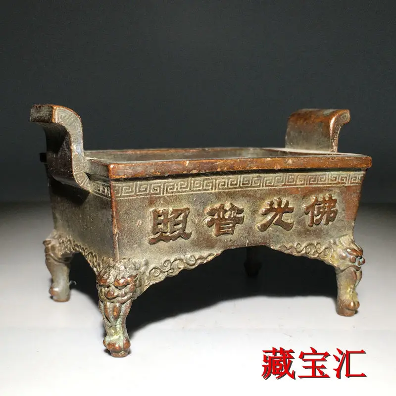 Vintage Bronze Four Legged Censer Incense Burner Temple Antique Collection Rectangular Old Copper Incense Holder