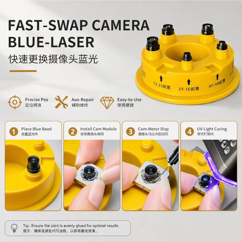 KEGUAN KG-LGDW01 Front Camera Auxiliary Mount Secure Holding Base For iP X-16 Lens Module Blue Bead Repair