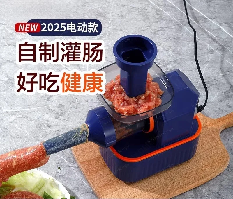 Electric enema Household sausage filling tool enema machine Artifact casing