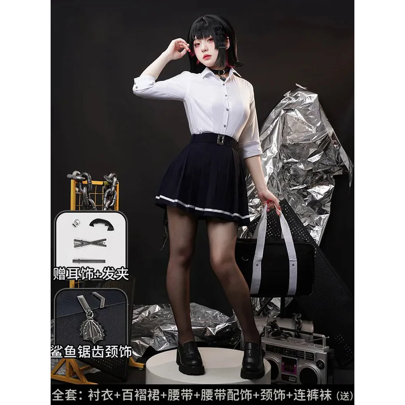 Presell New Game Zenless Zone Zero Ellen Joe Cosplay Costume School JK Uniform Wig Skirt Ellen Outfit Hallowmas Carnival Prop