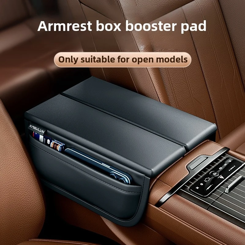 Universal Car Armrest Heightening Cushion Captain Console Elbow Rest Pad Comfort Arm Support Protective Cover