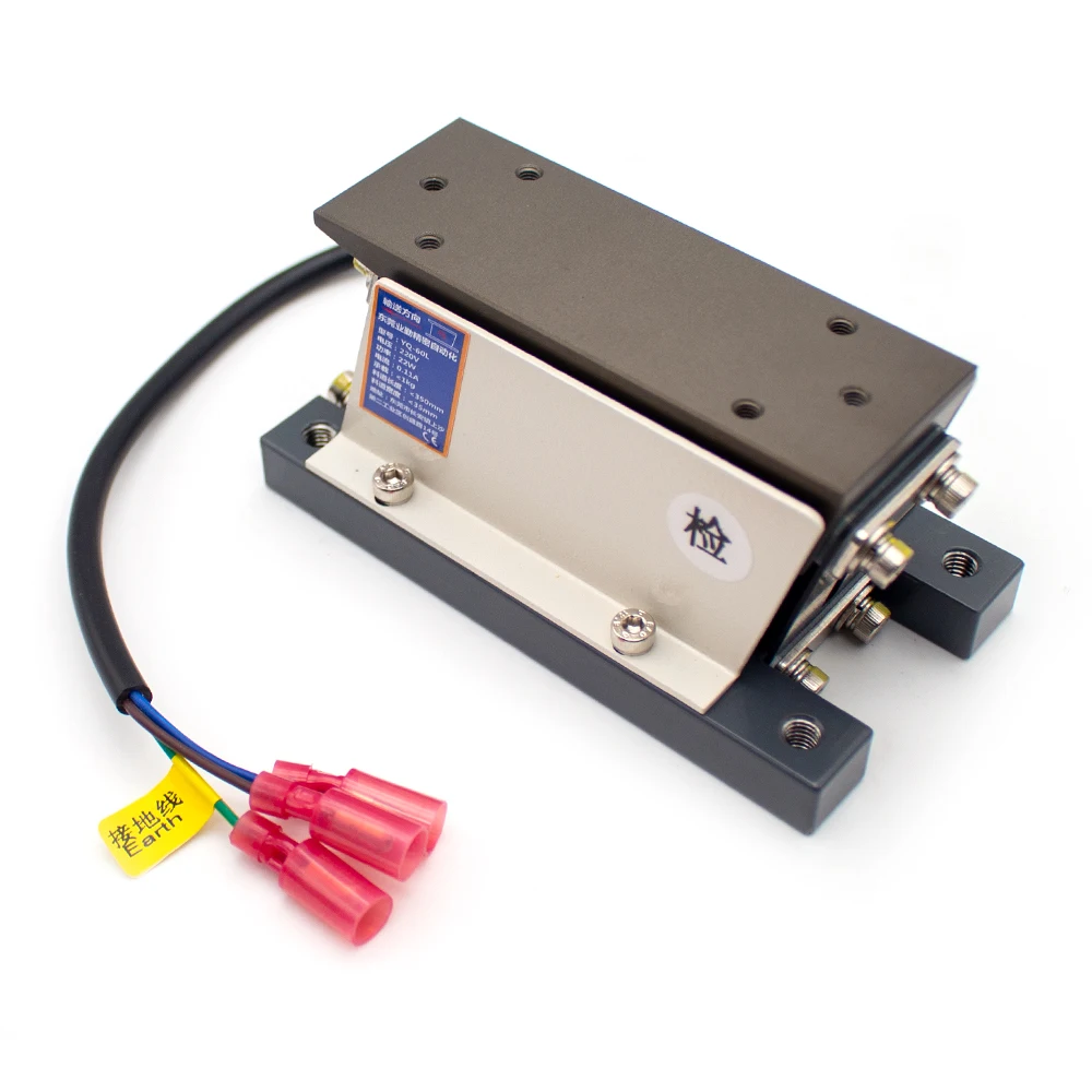 220V Automatic Feed…