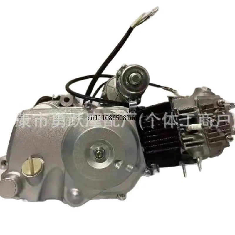 Two-wheeled Three-wheeled Motorcycle Electric Start CVT Engine 110 125 Automatic Wave Assembly Without Gear