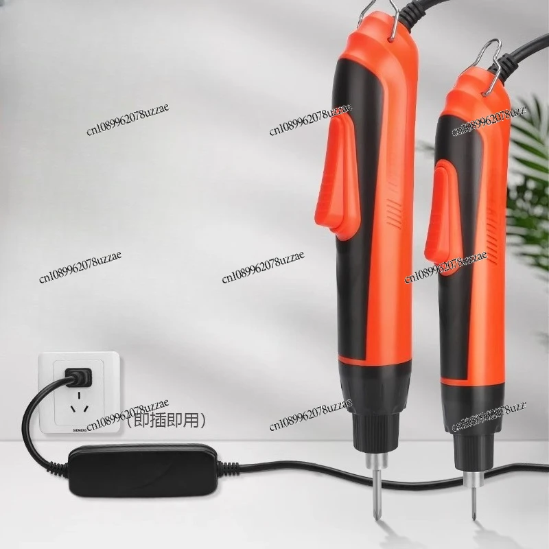 

2000 Rpm High Speed Electric Screwdriver 220V Automatic Stop Screwdriver S520K 620K AM-S820K802